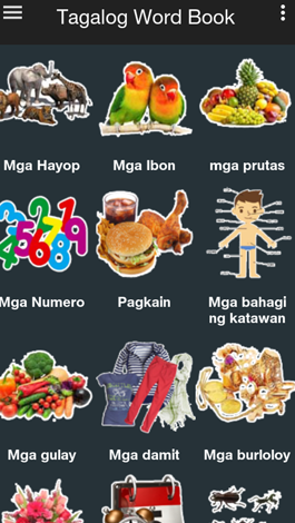 mobile image